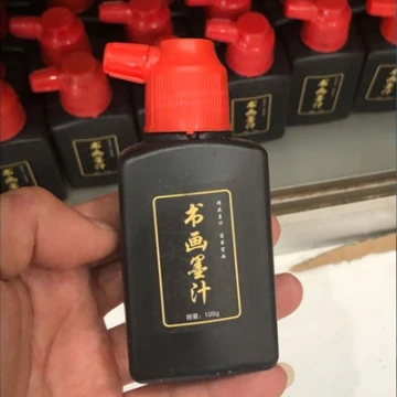 Mực Tàu Cho Bật Mực 100ml